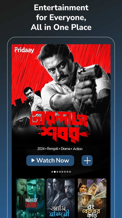 FRIDAAY screenshot-6