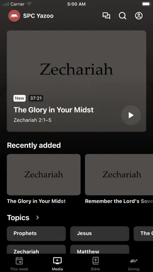 Second Presbyterian Church MS screenshot 2