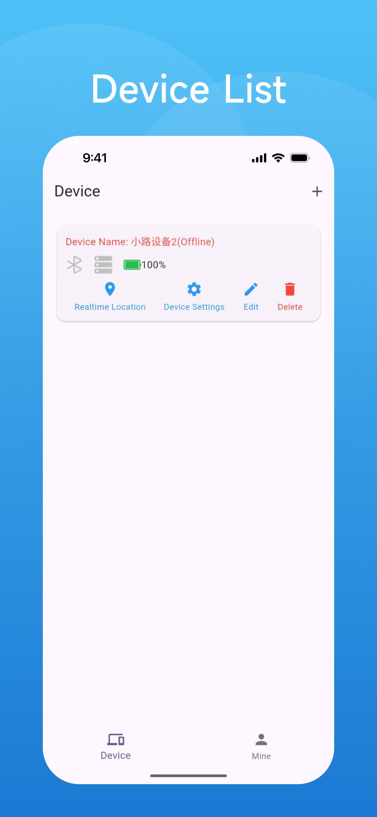 Trace Wisdom screenshot 3