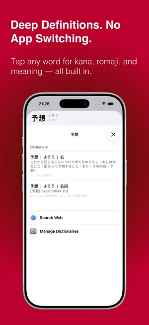 KanjiSee: Scan & Learn Kanji screenshot 3