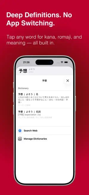 KanjiSee: Scan & Learn Kanji iPhone screenshot 3