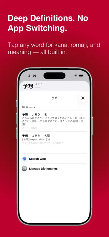 KanjiSee: Scan & Learn Kanji screenshot 3 of 4