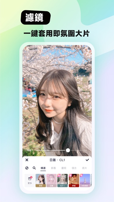 变声器-手机变声软件&余乐变声器聊天