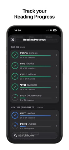 TaNaK Screenshot 3 of 5