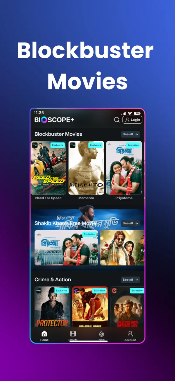 Screenshot #2 pour Bioscope+