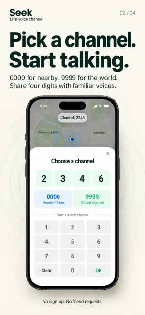 Seek - Live Voice Channel screenshot 2