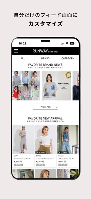 ファッション通販-RUNWAY channel screenshot 4