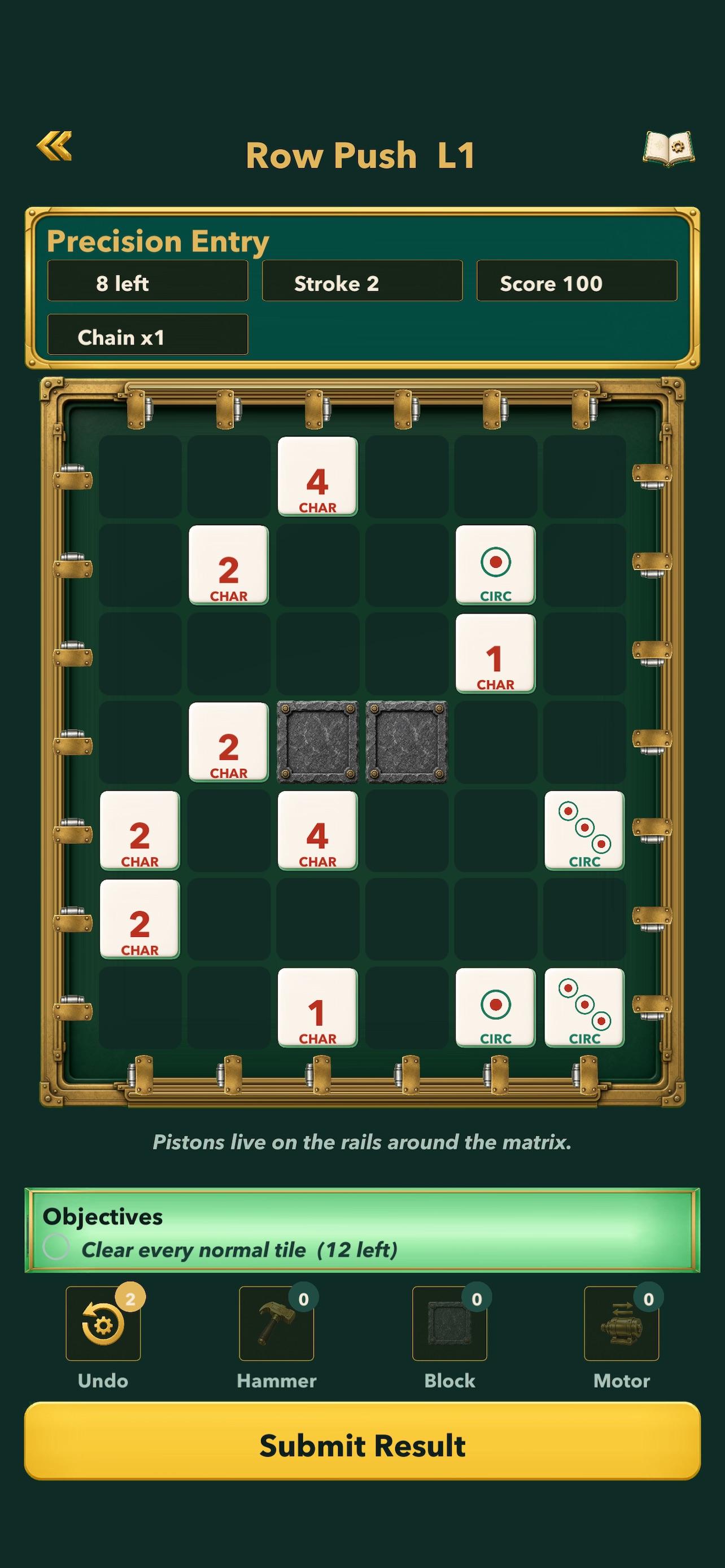 Screenshot 2 of Tile Matrix