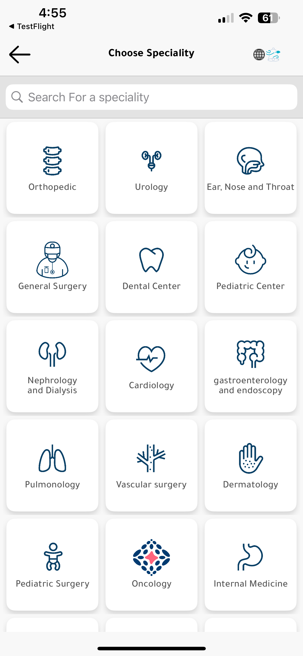 Dr. Bakhsh Hospital Group
