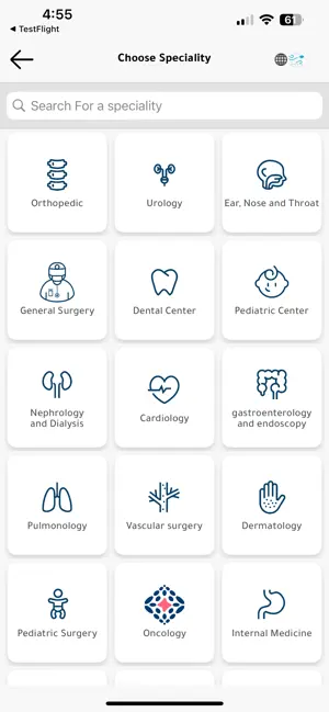 Dr. Bakhsh Hospital Group iPhone screenshot 4