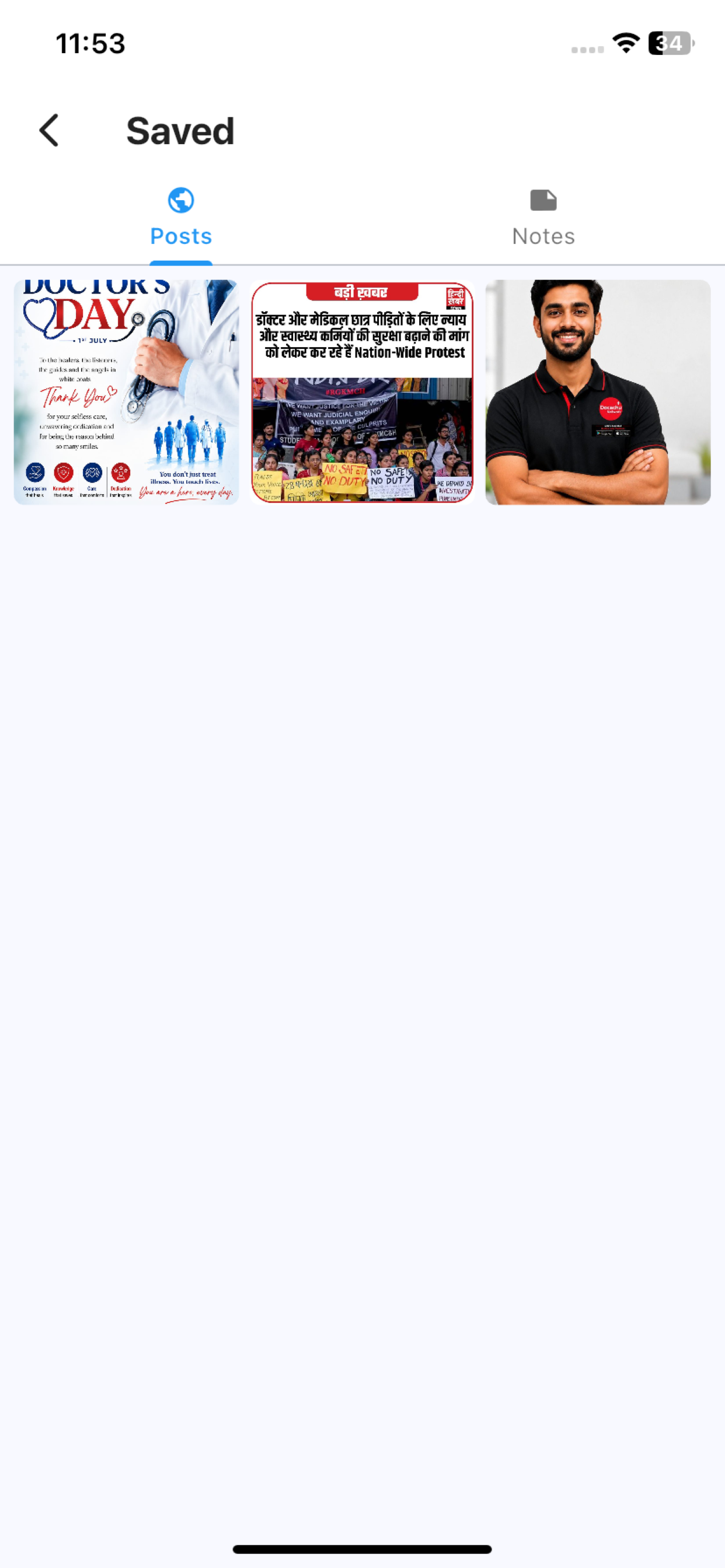 Docachu Network screenshot 4