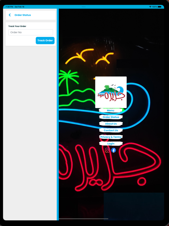 Jazeera Foods iPad screenshot 10 - Food & Drink app