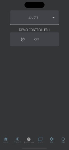 SENMU mini Screenshot 3 of 5