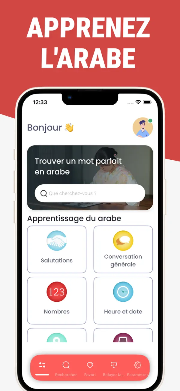 Screenshot #1 pour Apprendre l'Arabe - Phrases