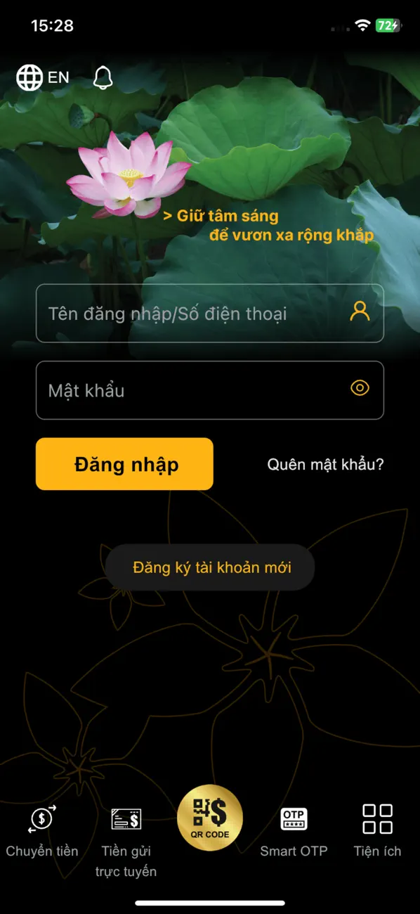 Screenshot #1 pour BAC A BANK Mobile Banking