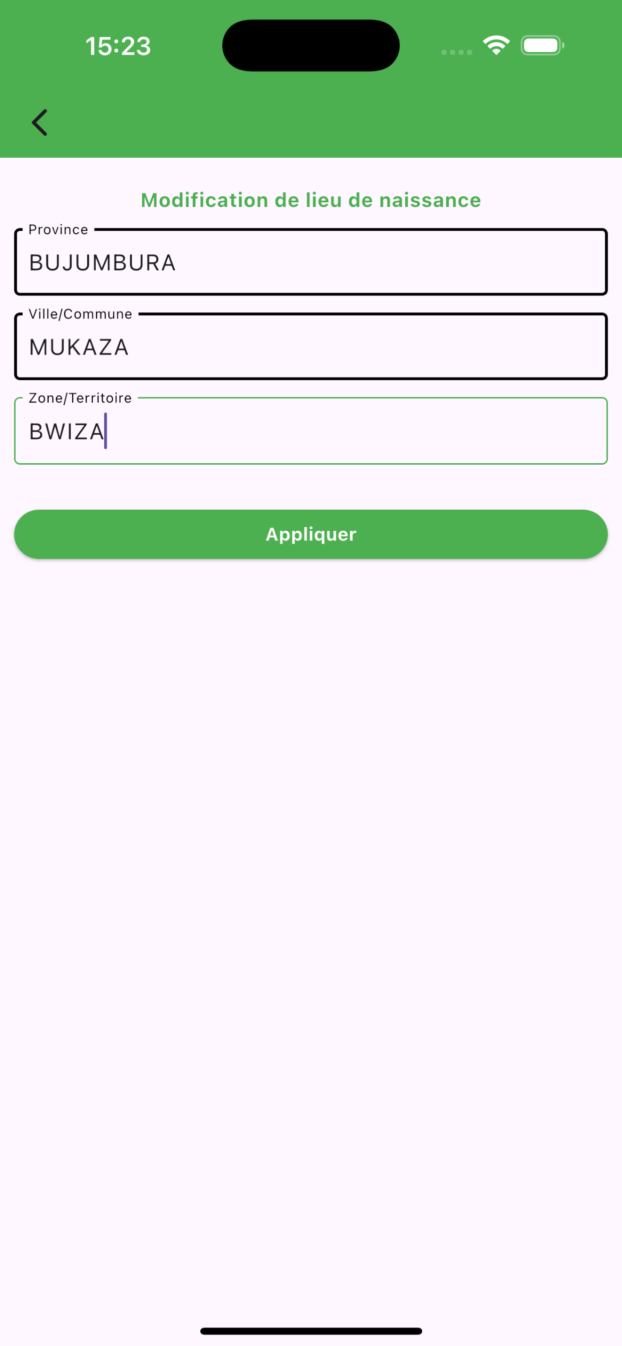 BMDSoft screenshot 5