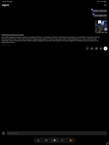 kip! iPad screenshot