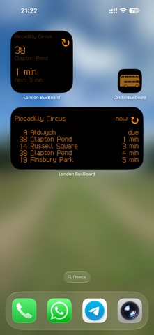 London BusBoard Widget screenshot