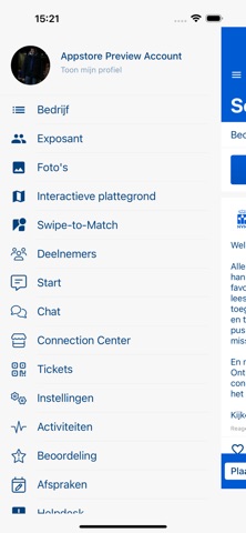 NVM HOTSPOT Screenshot 4 of 8