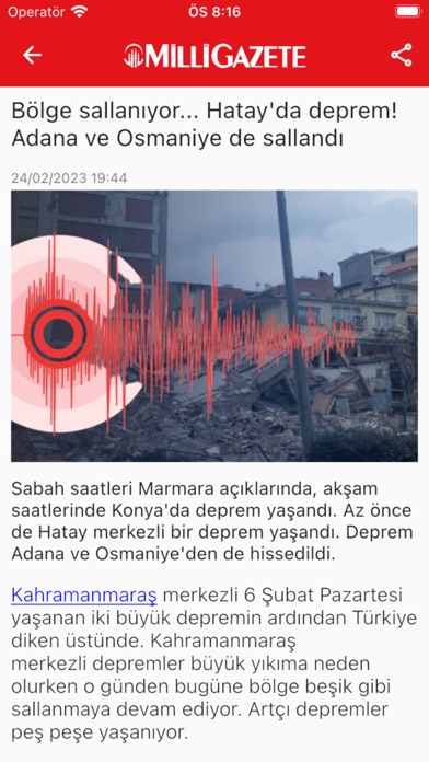 Screenshot #3 pour E Milli Gazete