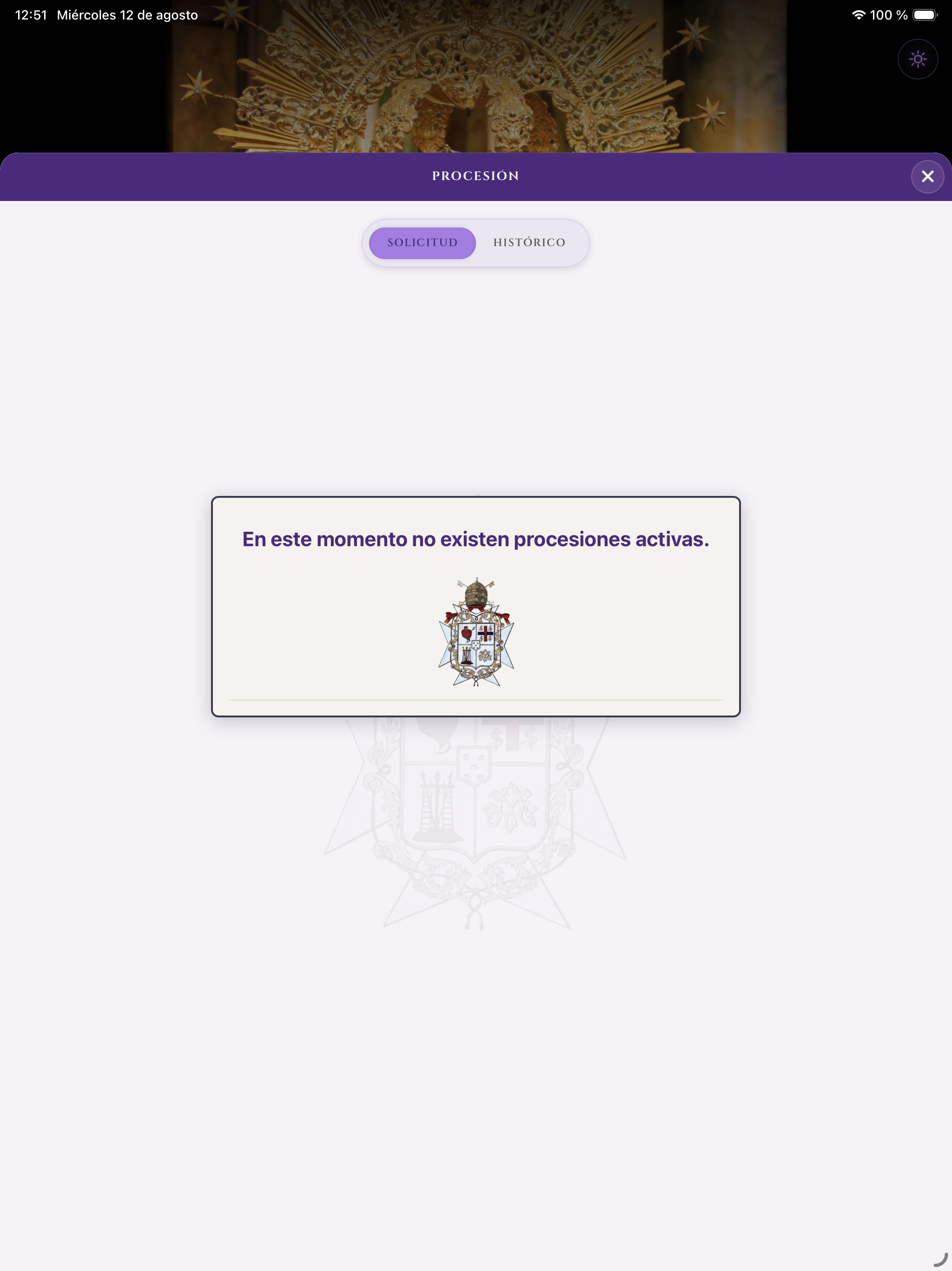 Quinta Angustia de Carmona screenshot 15