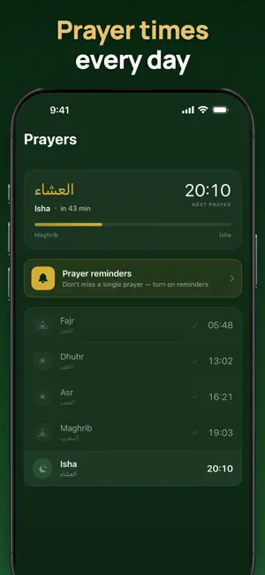 Quran Widget: Ayah & Namaz screenshot 3
