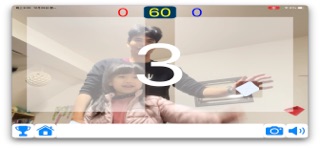Hand Motion Game Screenshot 8 of 10