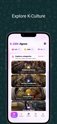 K-ZEN Jigsaw Screenshot 1 of 8