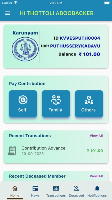 Karunyam - KVVES Idukki Screenshot
