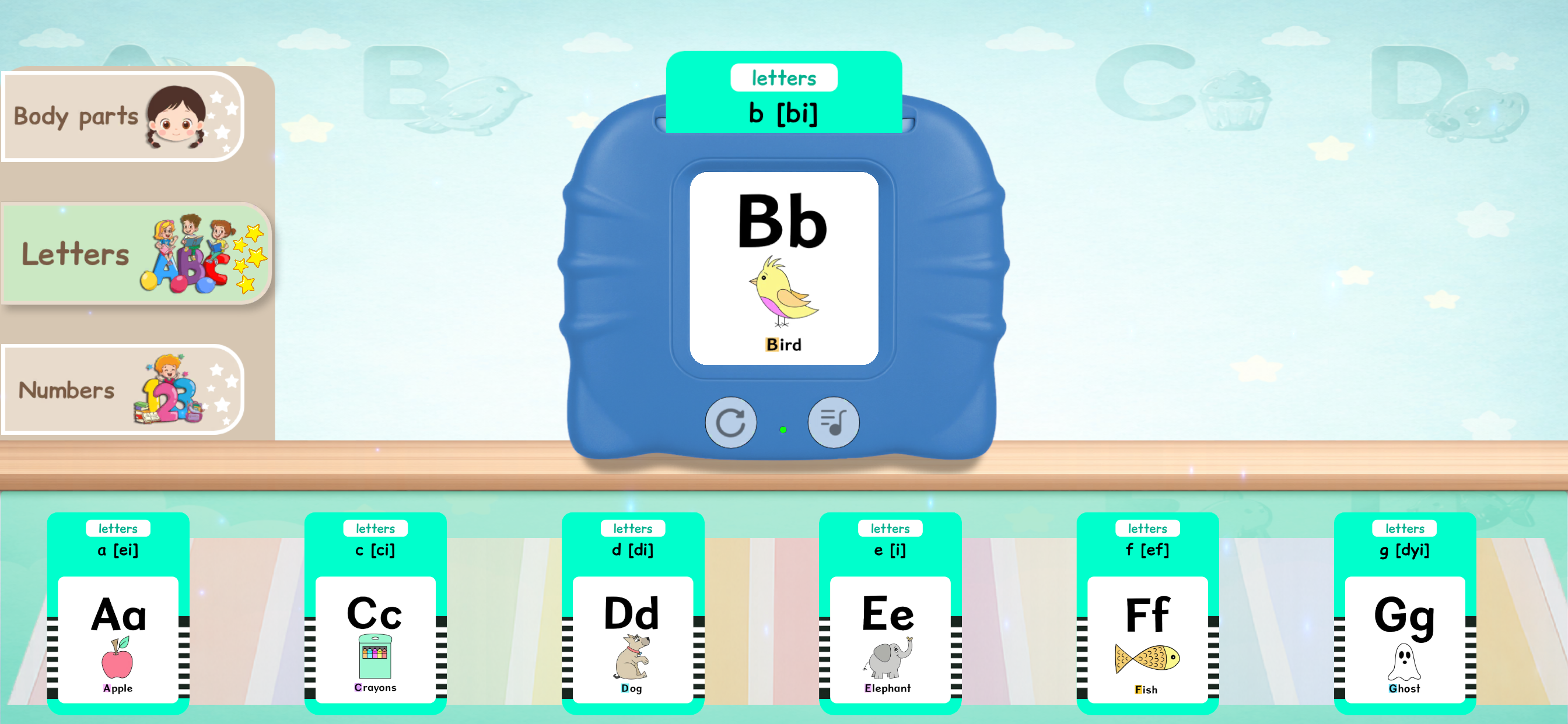 Autism Learning Flashcards screenshot 5