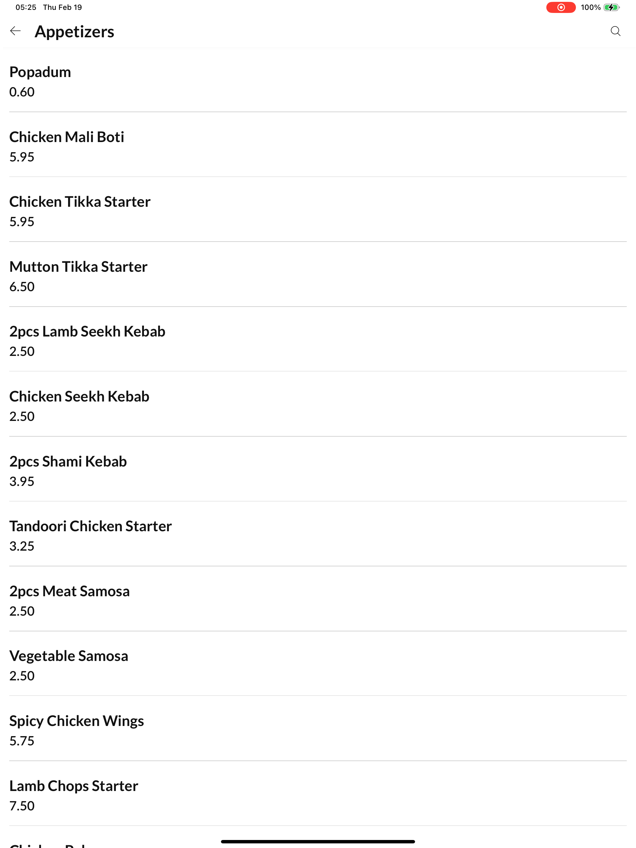 Lahore Spices screenshot 8