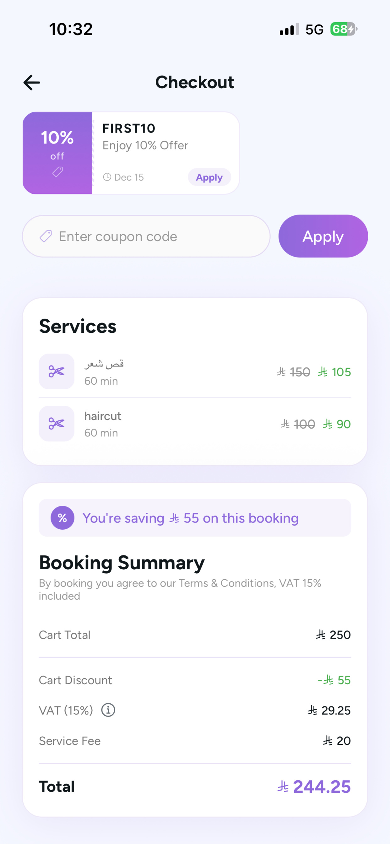 Lunetta: Your Beauty Companion