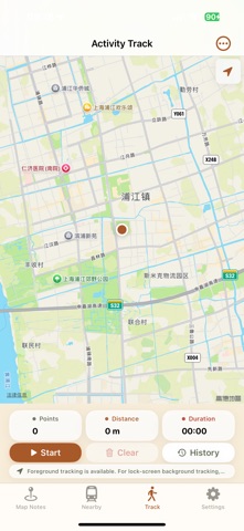 Note Map  - Mark Your Map Screenshot 3 of 4