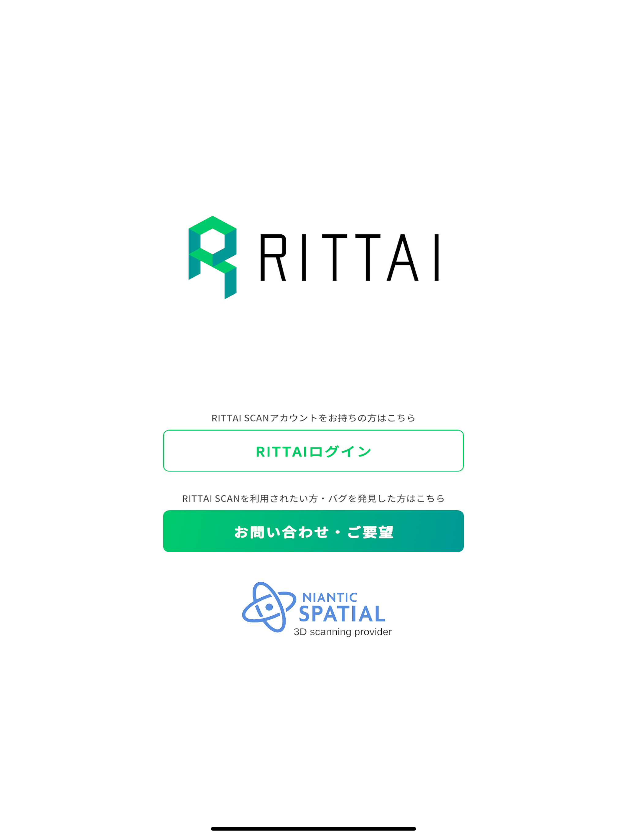 RITTAI SCAN