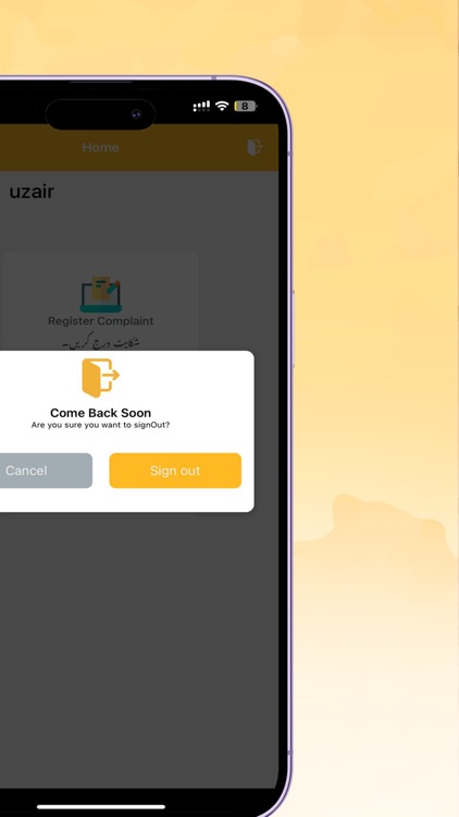 NEPRA Asaan Approach screenshot-7