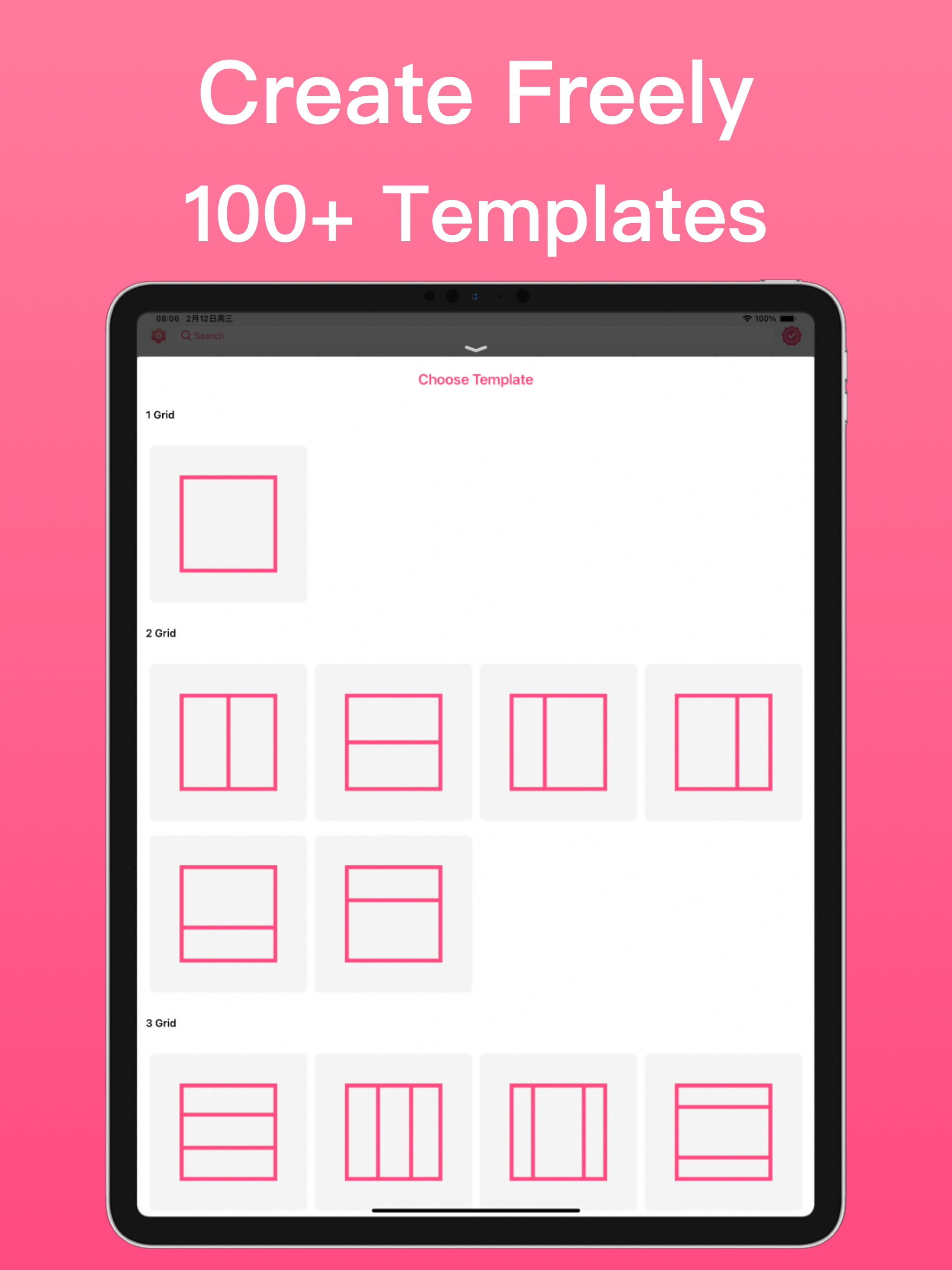 VideoGrid-Video Collage Maker screenshot 5