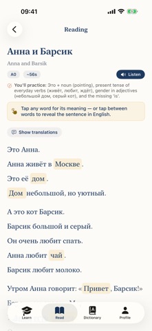 Slavonaut Screenshot 2 of 9