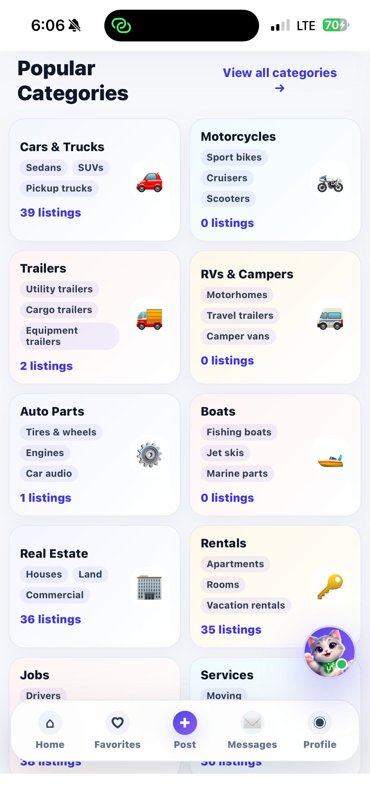 Ulitin screenshot 5