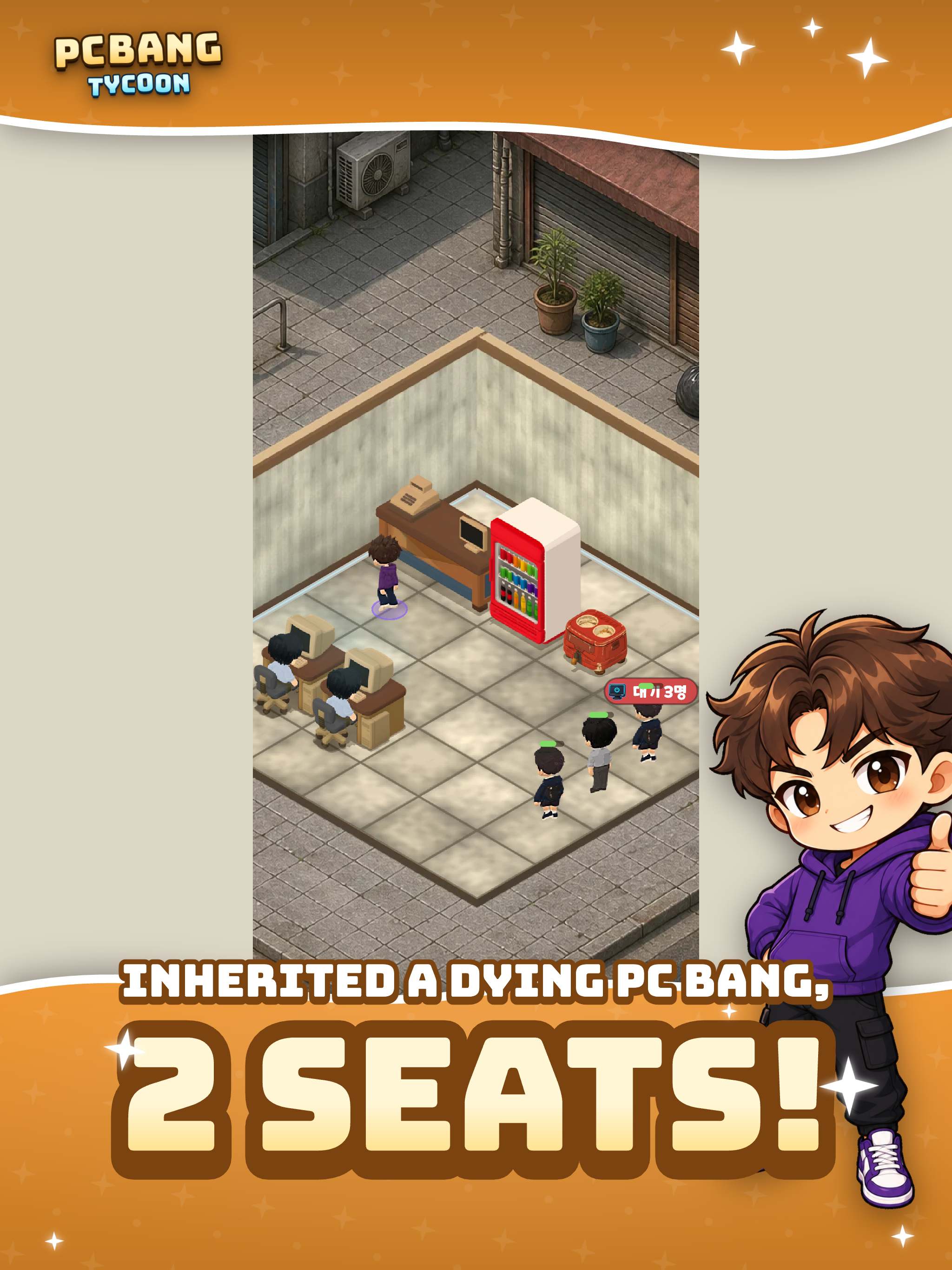 Idle Internet Cafe Tycoon screenshot 7