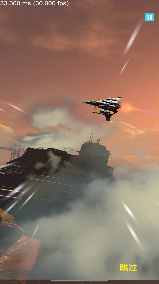 #2. 王者争锋 (iOS) By: Jinhua Zhiyang information Technology Co.,Ltd