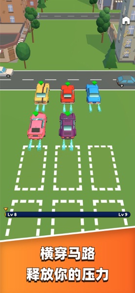 【图】疯狂过马路 – 狂野飙车(截图2) 【图】疯狂过马路 – 狂野飙车(截图2)