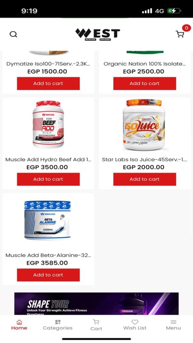 WEST NUTRITION SUPPLEMENT Screenshot