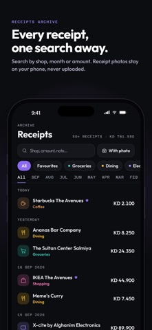 Raqib – Receipt Tracker Screenshot 6 of 9