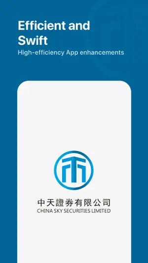 China Sky screenshot 1