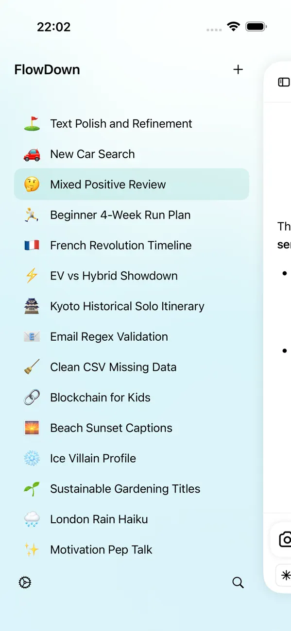 #3. FlowDown - Open & Fast AI (iOS) By: 子衎 王