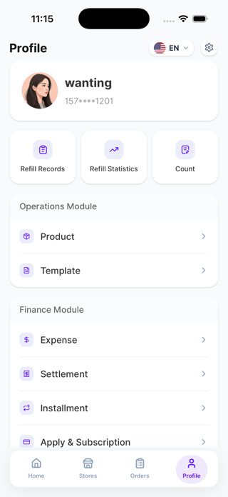 Vending X Screenshot 5 of 5