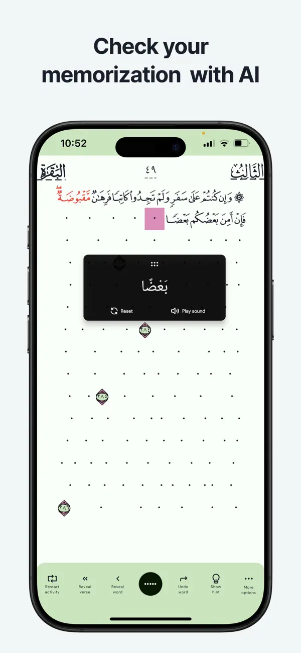 Screenshot #2 pour Mushafi - Quran App