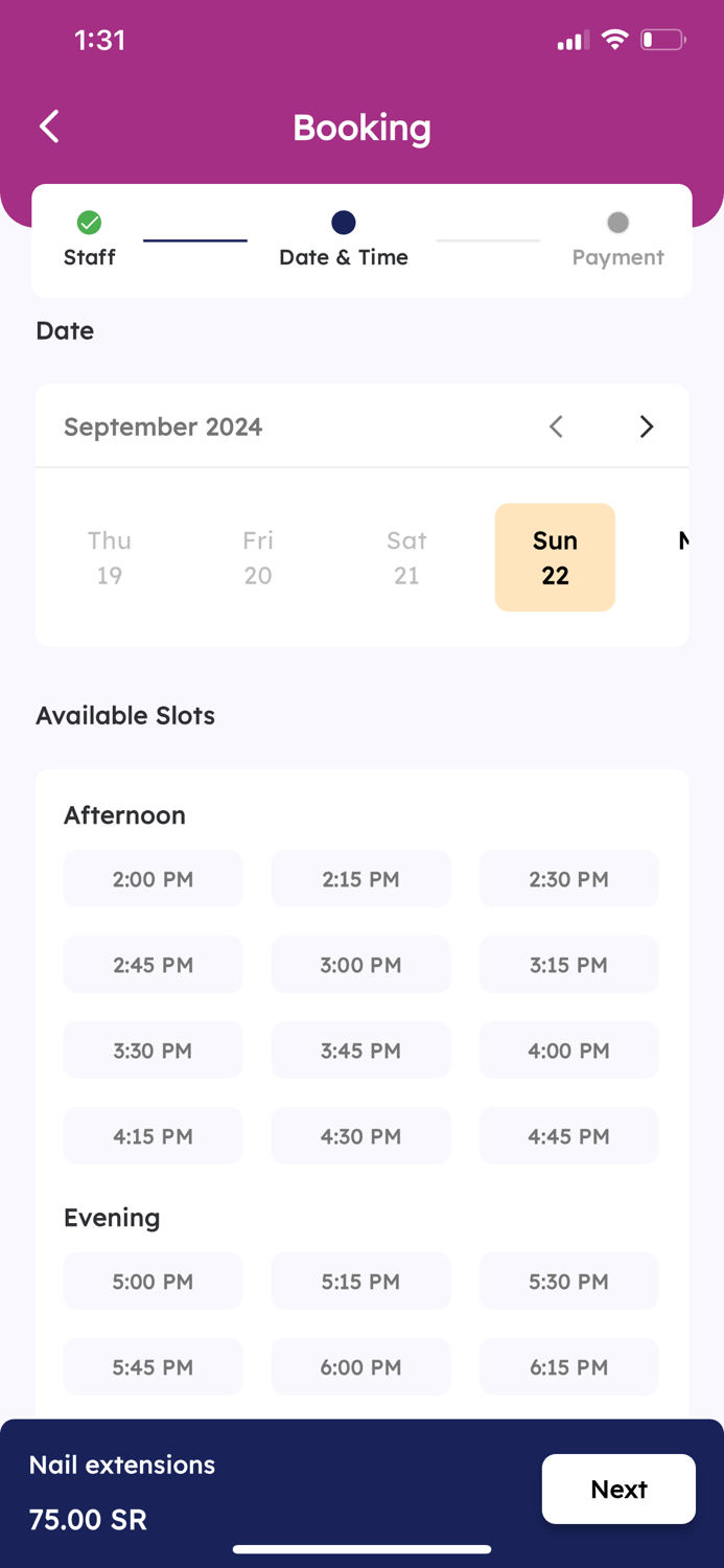 الجمال المبهر - الصحة والجمال