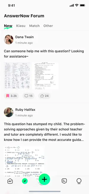 AnswerNow - Your PSLE helper screenshot 3