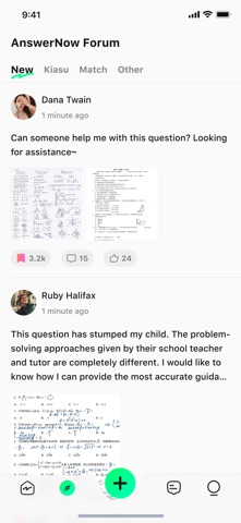 AnswerNow - Your PSLE helper Screenshot 3 of 5